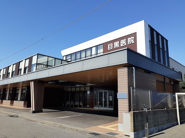 プロムナード　六番館 目黒病院まで400m