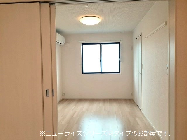 イーストタウン その他