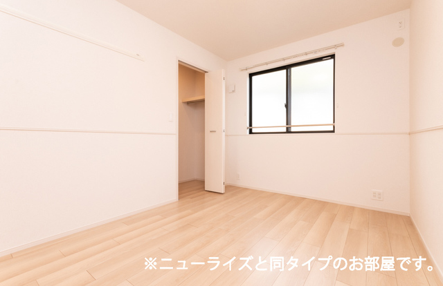 イーストタウン その他
