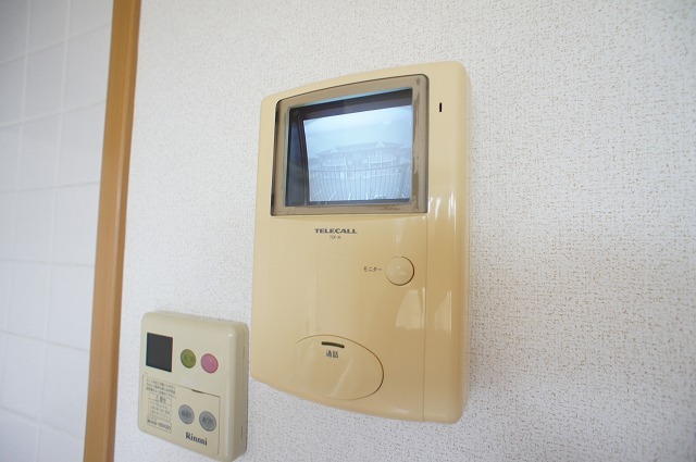 グリーンガーデンⅡ その他設備