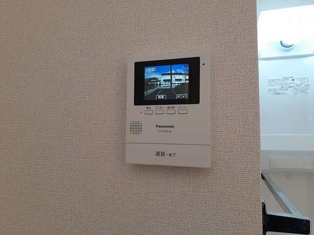 サンハイツＡ その他設備
