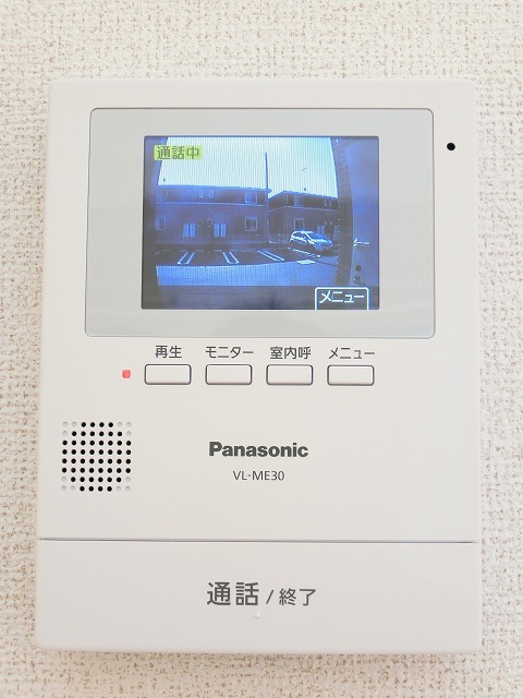 リヤン　ド　ファミーユ その他設備