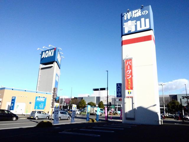 オアシス　Ⅱ 佐野新都市イオンまで1600m