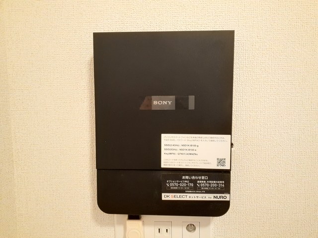 オアシス　Ⅱ その他設備