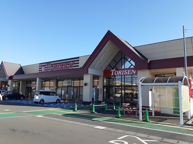 下高間木２丁目アパート とりせん 真岡店まで350m