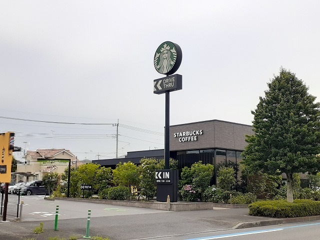 下高間木２丁目アパート スターバックスコーヒー真岡店まで500m
