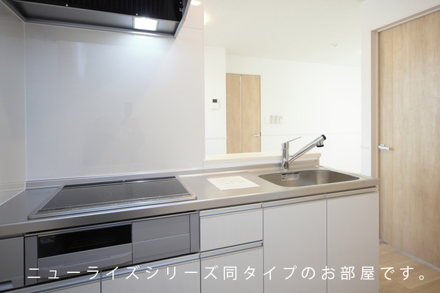 下高間木２丁目アパート キッチン