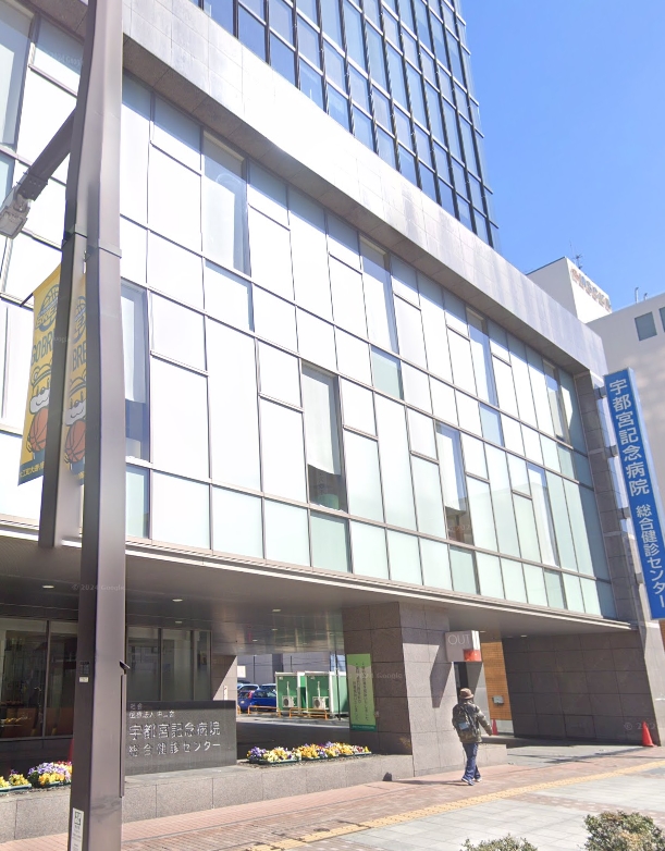 IRMS 宇都宮記念病院