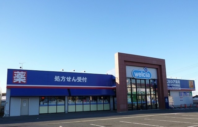 アルワクトＢ ウエルシア真岡熊倉店まで870m