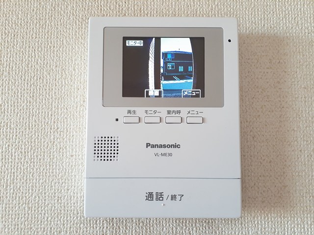 グリーンガーデンⅢ その他
