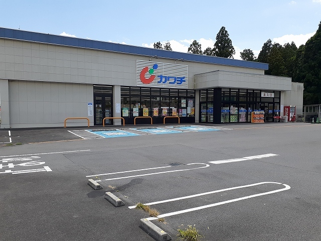 ヴィラ・ソリアードＣ カワチ薬品塩谷店まで300m