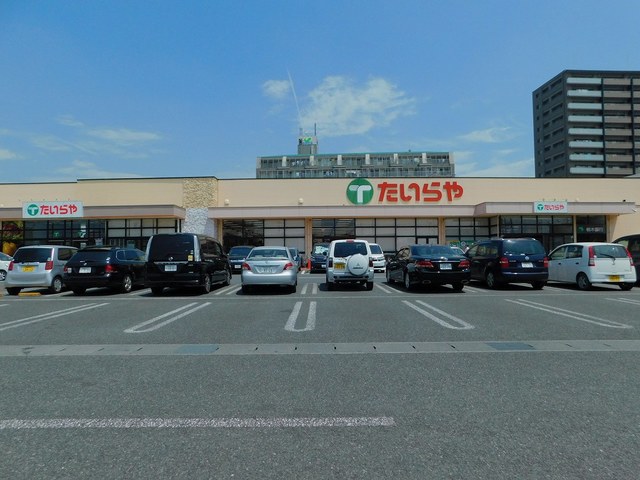 カ－サ・アリエッタ たいらや今泉新町店まで2000m