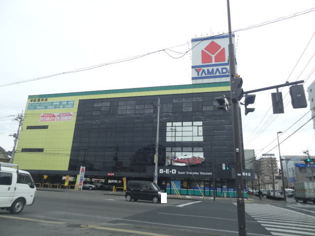 カ－サ・アリエッタ ヤマダ電機本店まで170m