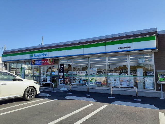 アン・ボヌールＢ ファミリーマート宇都宮東峰町店まで500m
