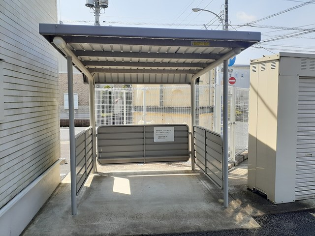 パール　Ｓ その他