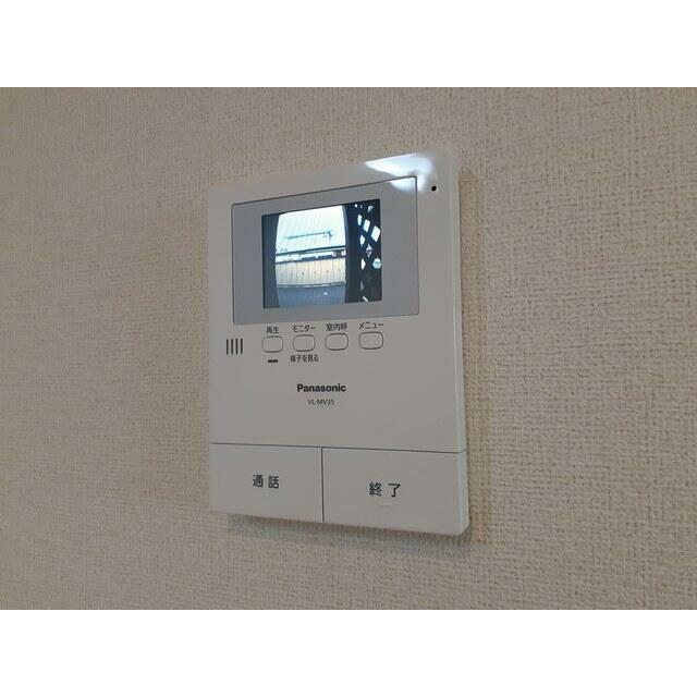 アルバ　Ⅰ号棟　 こちらの物件はMODE不動産なら割引対象の１部屋です。