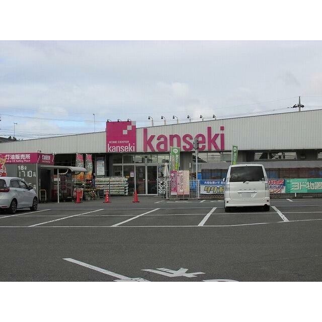 アルバ　Ⅰ号棟　 カンセキ烏山店