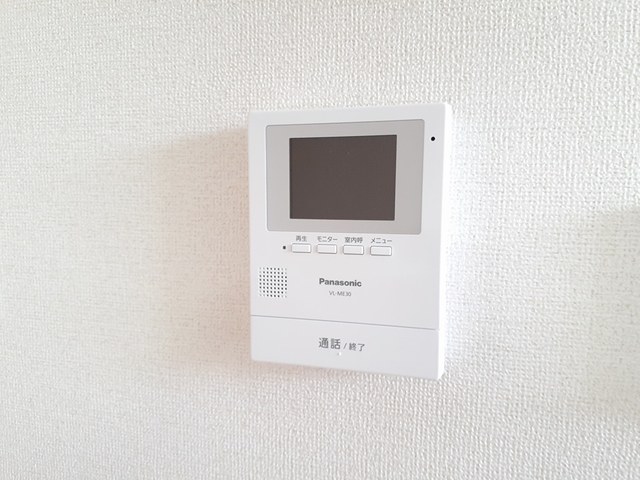 ヴィラ・シャルマン その他設備