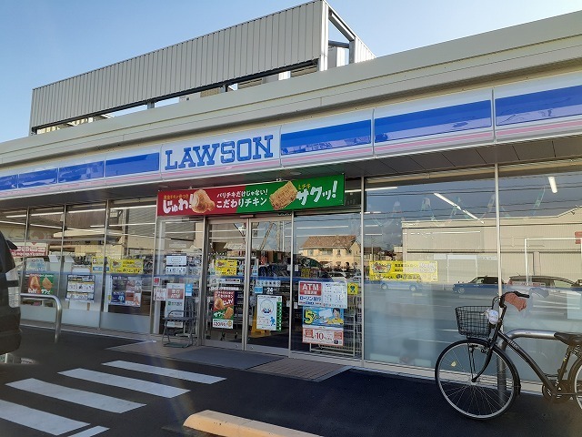 ニューエルディム御幸ヶ原Ｂ ローソン宇都宮御幸ヶ原町店まで650m