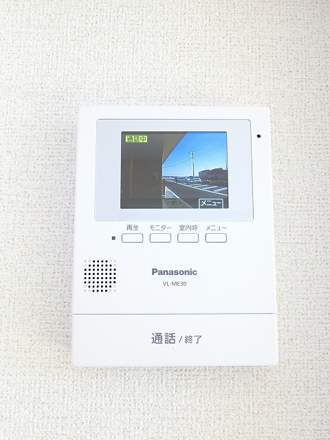パールＮＩＲＡＧＡＷＡ　Ⅰ その他設備