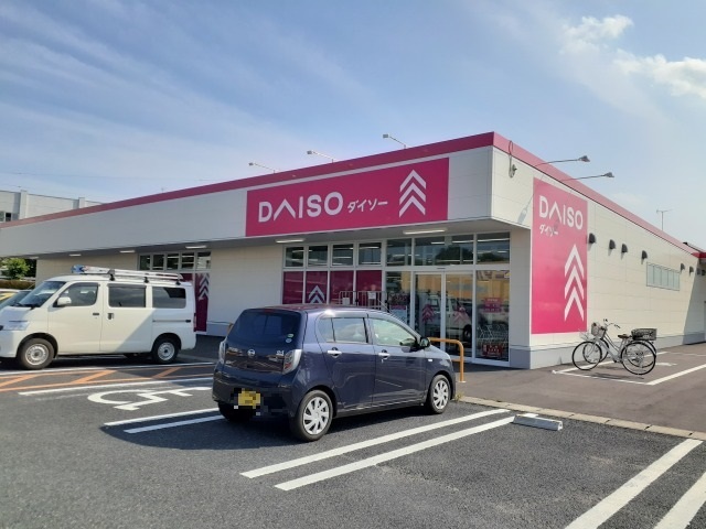 メゾンアンフィニＡ ダイソーヨークベニマル石井店まで800m