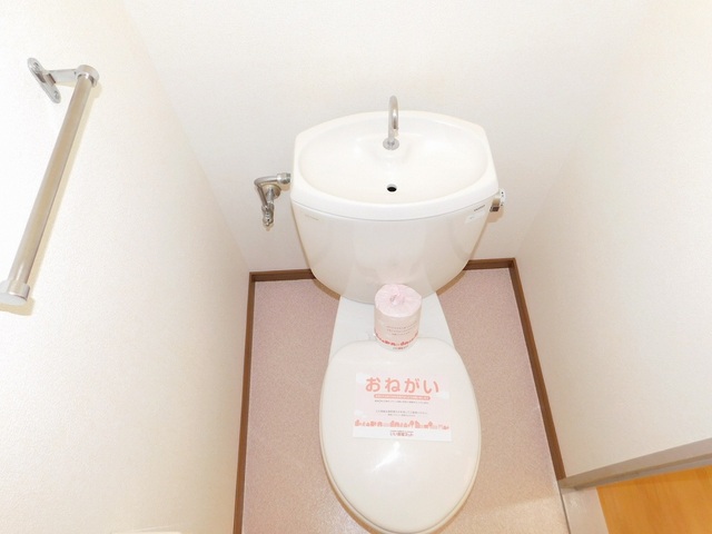 エルディム稲和Ｂ トイレ