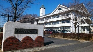 アーバンハイツ 鹿沼市立みどりが丘小学校まで1200m
