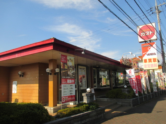 カーサ　プラシード ガスト壬生店まで280m