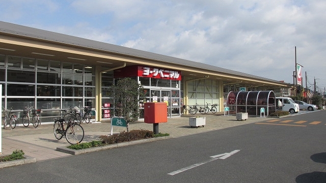 プリエールⅡ ヨークベニマル泉が丘店まで900m