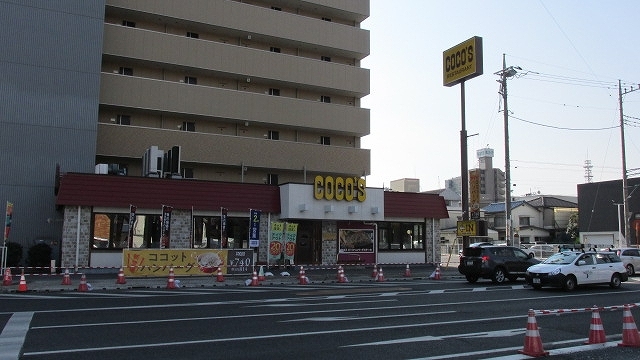 プリエールⅡ ココス宇都宮今泉店まで1400m