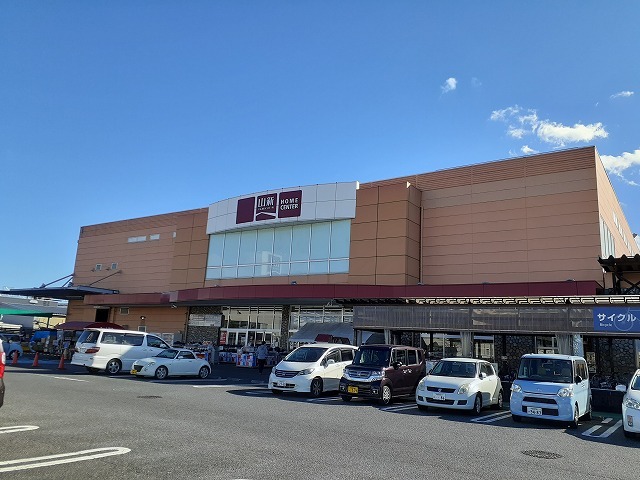 メゾン　オーブＡ ホームセンター山新宇都宮店まで850m
