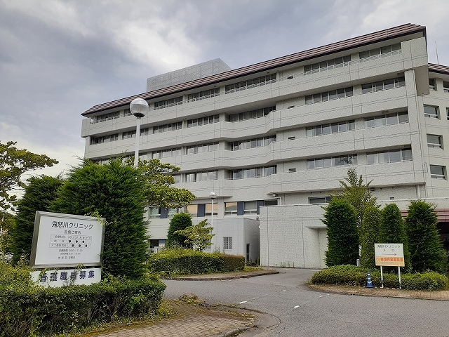 コンフォルト　Ⅰ 鬼怒川クリニックまで400m