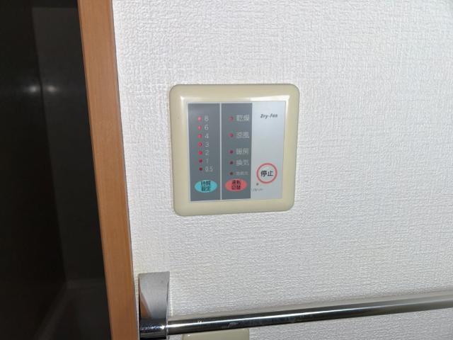 グリーングラス 浴室乾燥機