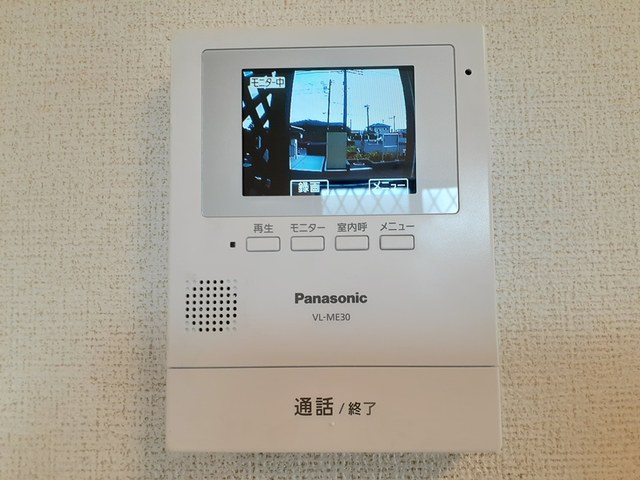 ティエラ・ナタールⅠ その他設備