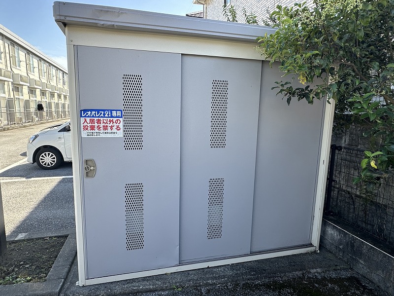 レオパレスポミカ その他