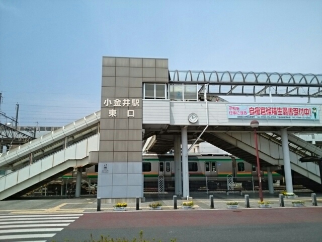 アビーロードＡ 小金井駅まで700m