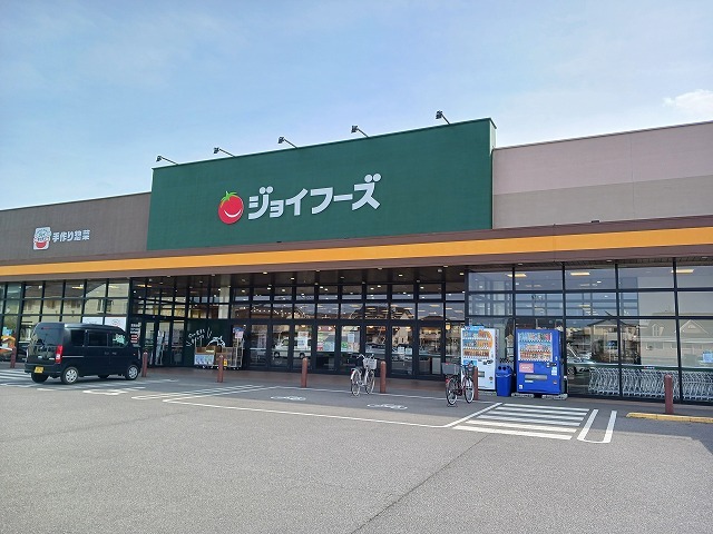 シティハイツ栗原Ａ ジョイフーズ安塚店まで600m