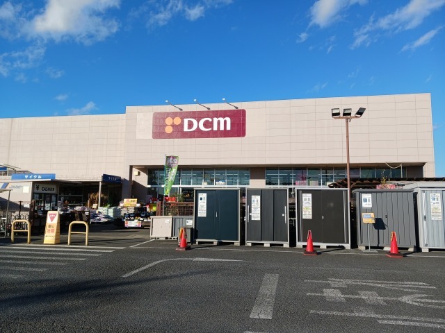カーサ・セントロ ＤＣＭ上三川店まで1100m